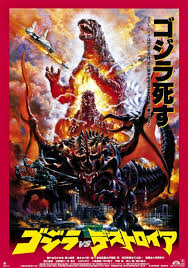 godzilla-kontra-destruktor-film.jpg