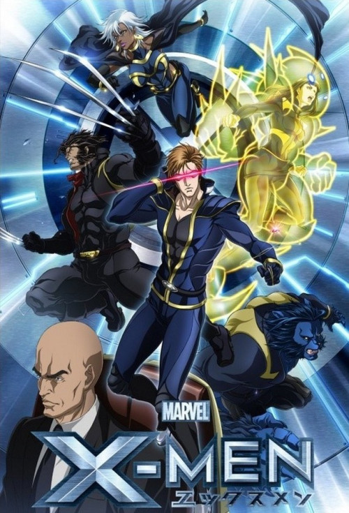 X-Men-Anime-2011.md-jason.jpg