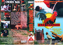 park-jajcarski.jpg