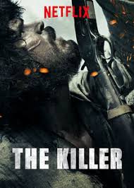 killer-kiler.jpg