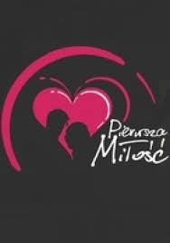 pierwsza-milosc.jpg