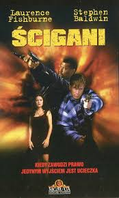 scigani-1996.jpg