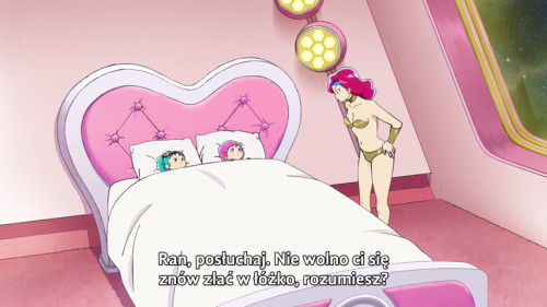 Urusei-Yatsura-5.jpg