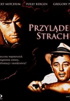 przyladek-strachu-1962.jpg
