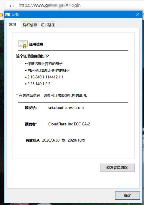 QQ20200416120201.jpg