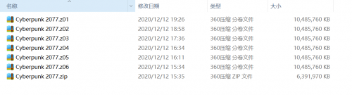 QQ20201212220652.png