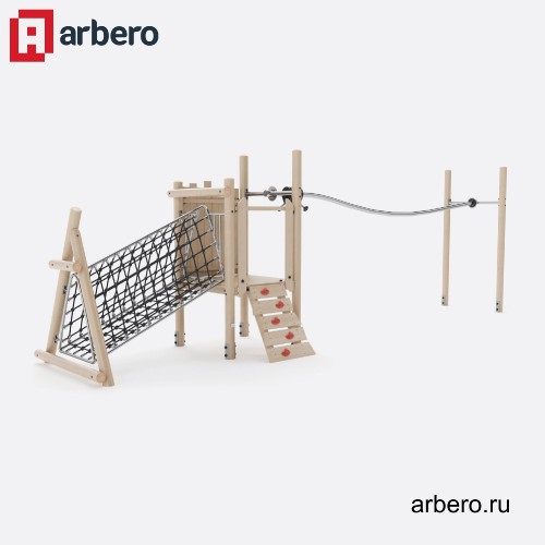 arb_176960.jpg