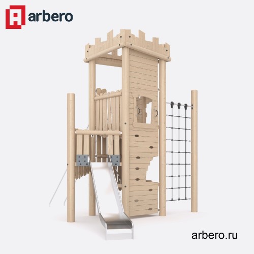 arb_8638.jpg