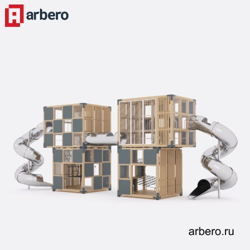 arb_99324.jpg
