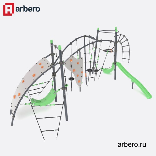 arb_208939.jpg