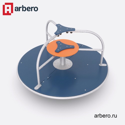 arb_212426.jpg