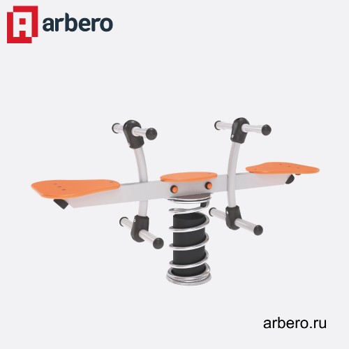 arb_244139.jpg