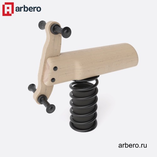 arb_265991.jpg