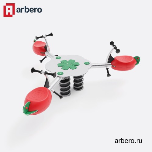 arb_275622.jpg