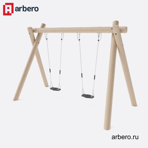 arb_287859.jpg