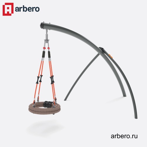 arb_306683.jpg