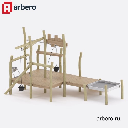 arb_348902.jpg