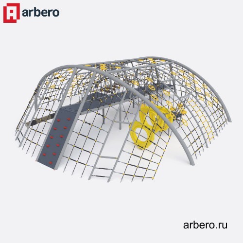 arb_381732.jpg