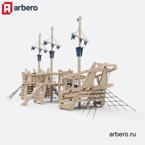 arb_397793.jpg