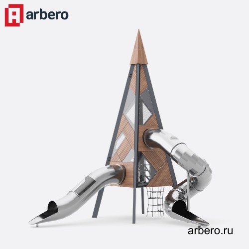arb_422374.jpg