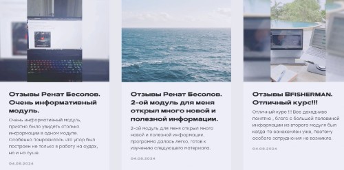 renat_besolov_30a3788.jpg