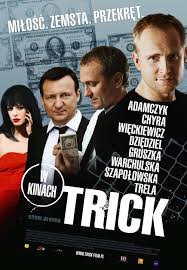 trik-2.jpg