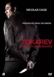 Tokarev-Zabojca-z-przeszlosci-house.jpg