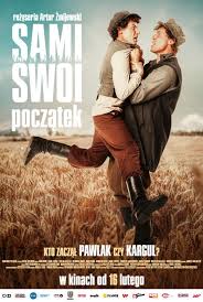 sami-swoi.jpg